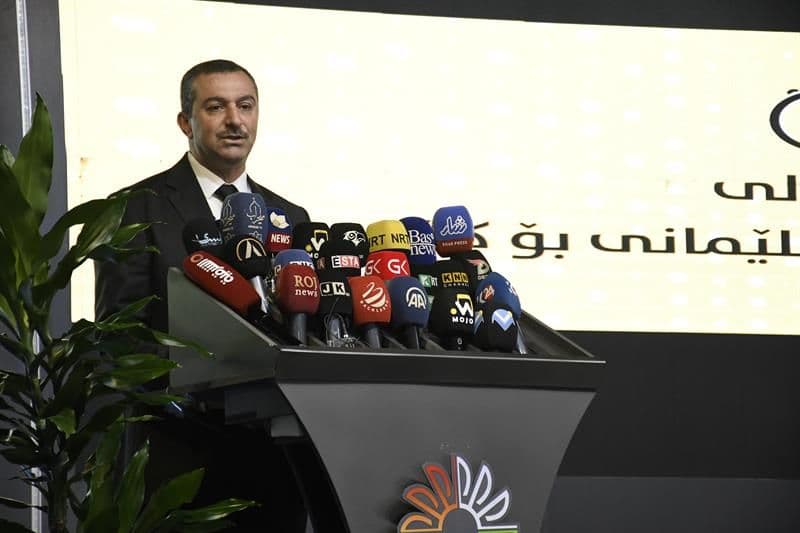 The opening ceremony of the fourth Suly Book Expo.