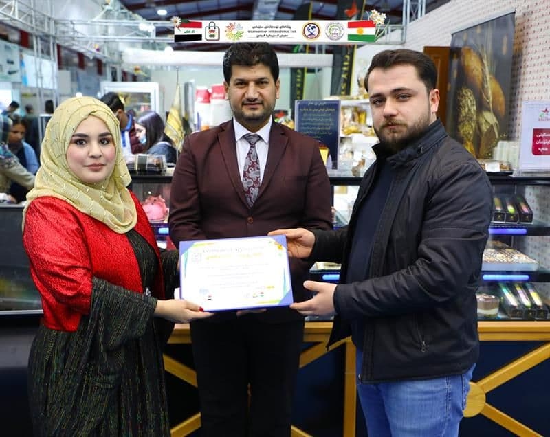 Certificate of appreciation for the participants in the fourth spring festival