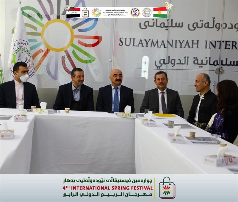 بەرپرسانی یەکەی ئیداری پارێزگای سلێمانی و هەڵەبجە لە کۆبونەوەی پێش مەراسیمی چوارەمین فیستیڤاڵی نێودەوڵەتی سلێمانی.