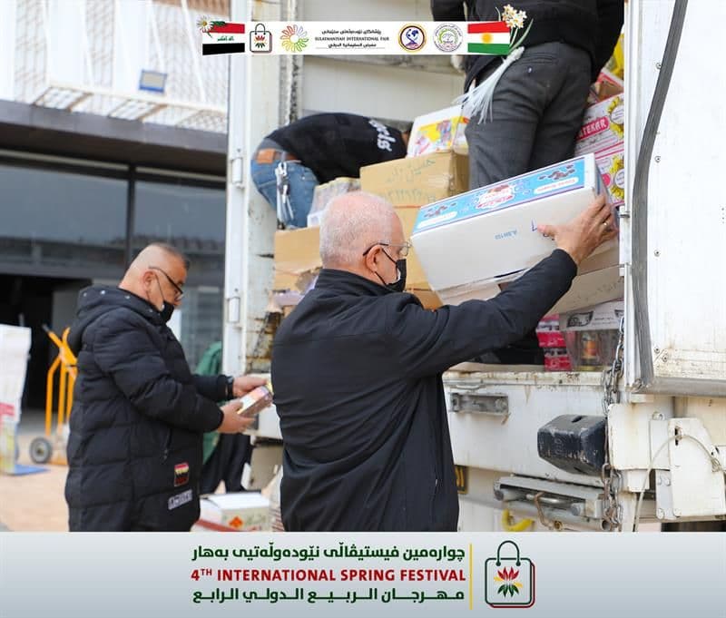 ليژنەکانی قائيمقاميەتی سلێمانی سەردانی پێشانگای نێودەوڵەتی سلێمانيان کرد ..