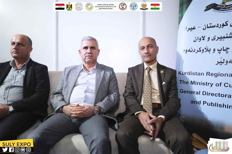سەردانی بەڕێز وەزیری بازرگانی و پیشەسازی بۆ پێشانگای نێودەوڵەتی سلێمانی بۆ كتێب