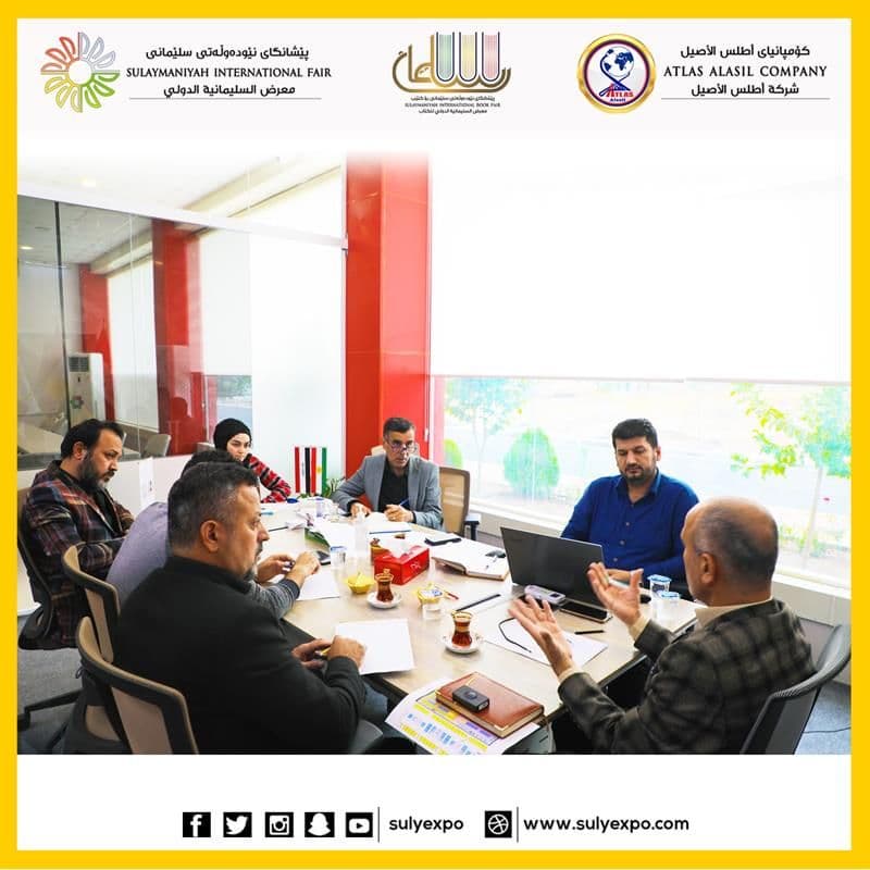 Meeting was held for better management