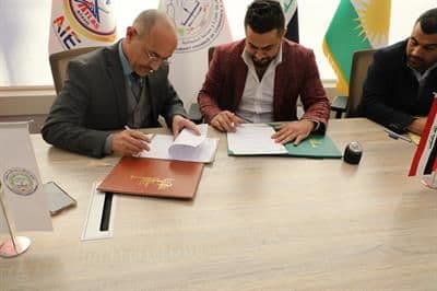 Signing the contract of Sulaymaniyah International Medicine & Medical equipment Fair