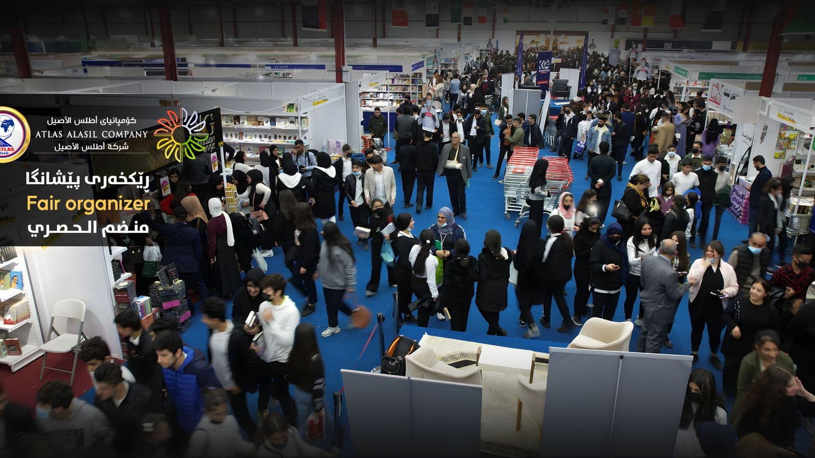The 5th International Spring Festival is a success