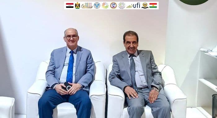 Visiting Baghdad International Book Fair
