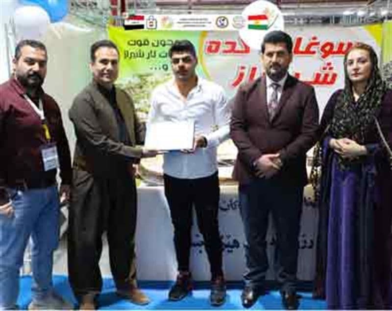 Certificate of appreciation for the participants in the fourth spring festival