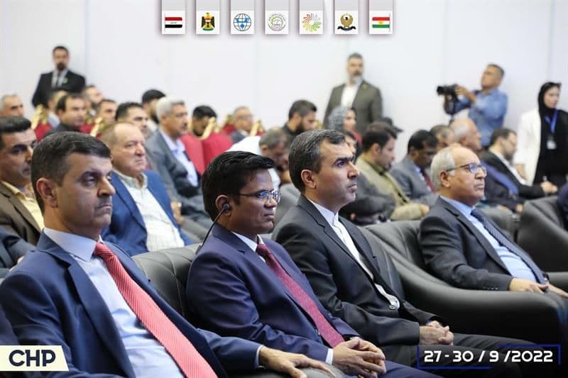 Opening of CHP Special Exhibition