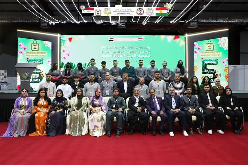 The fifth International Spring Festival was held