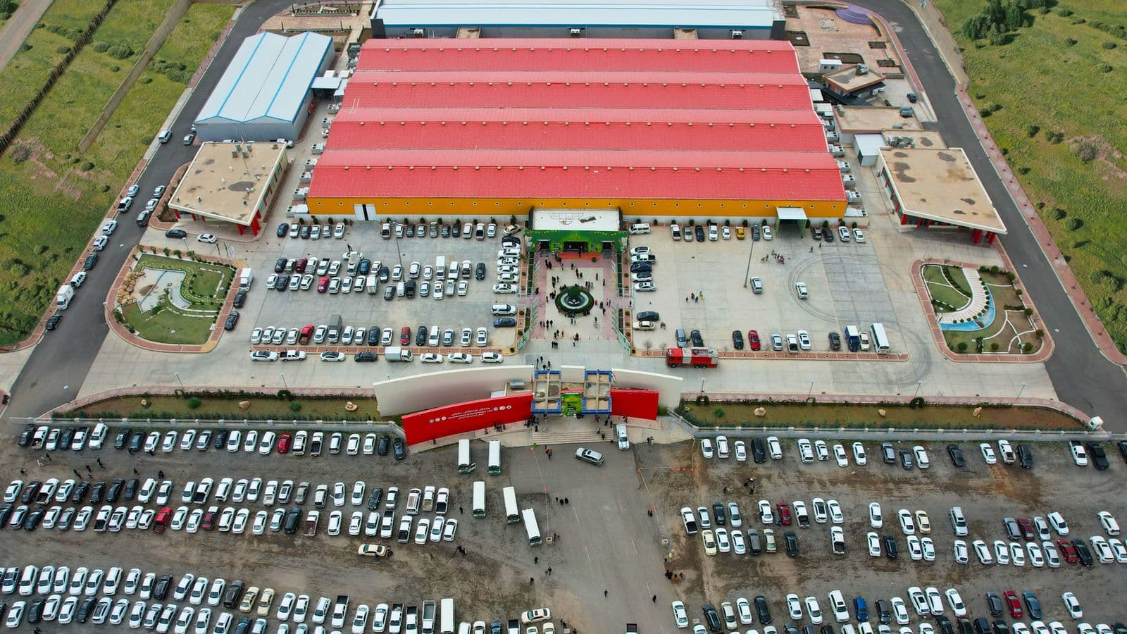 Suly Expo