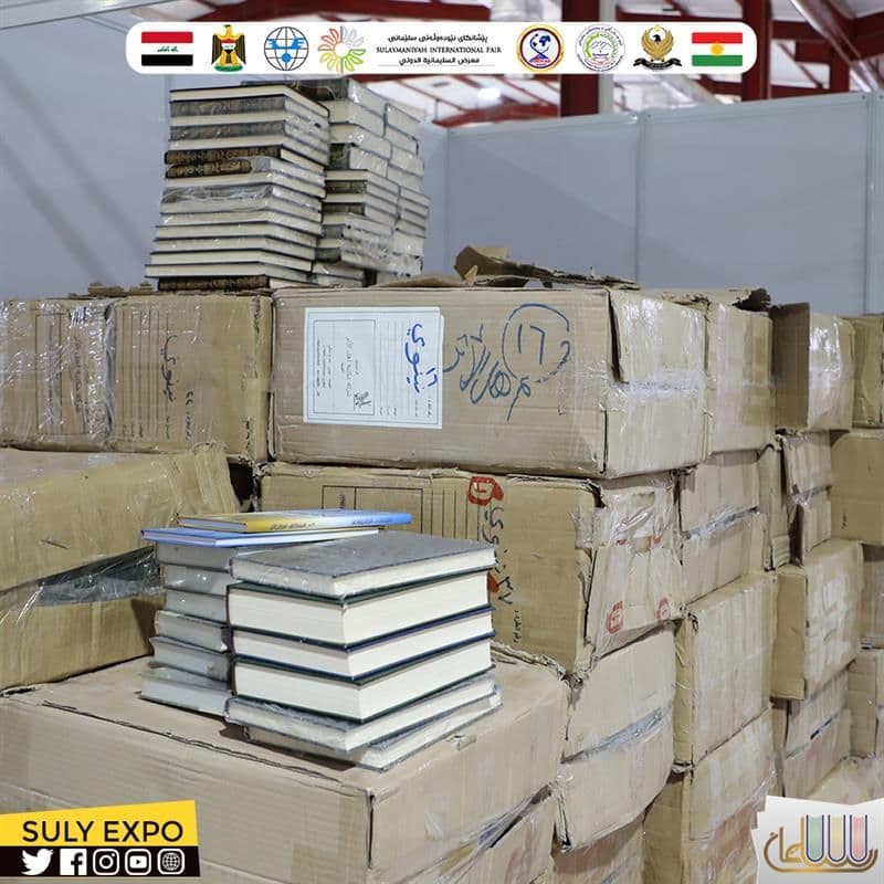 Preparations are ongoing for the suly book expo