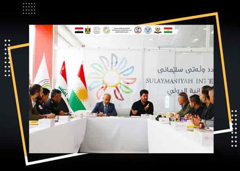 كۆبونەوەى بەرێوەبەرو تیمى پێشانگاى نێودەوڵەتى سلێمانى لەگەڵ لیژنەى ئۆپەراسیۆنەكان