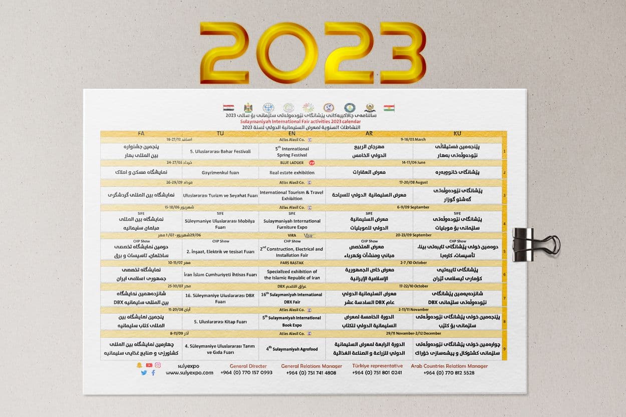 Sulaymaniyah International Fair activities 2023 calendar