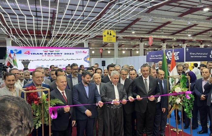 The fourth special exhibition of the Islamic Republic of Iran
