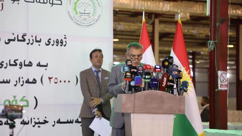 ئەمڕۆ مەراسیمی کردنەوەی پڕۆژەی (کۆمەک بۆ ژیان)
