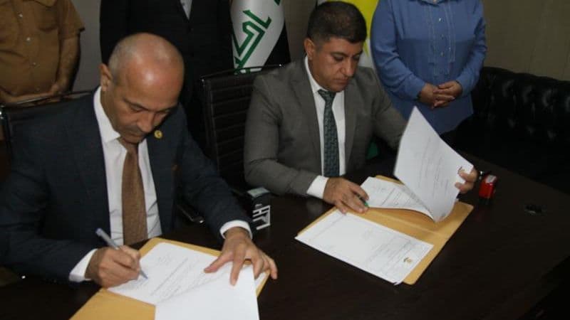 واژۆی یاداشتی لێکتێگەیشتن لەگەڵ وەزارەتی ڕۆشنبیری و لاوان