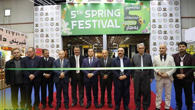 The opening ceremony of the 5th International Spring Festival.