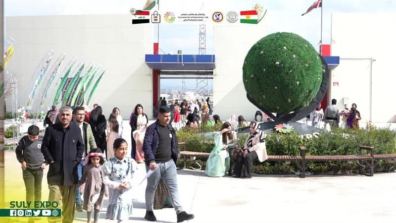 Days of the 5th International Spring Festival