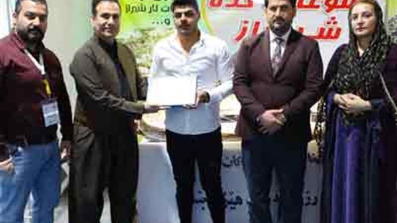 Certificate of appreciation for the participants in the fourth spring festival