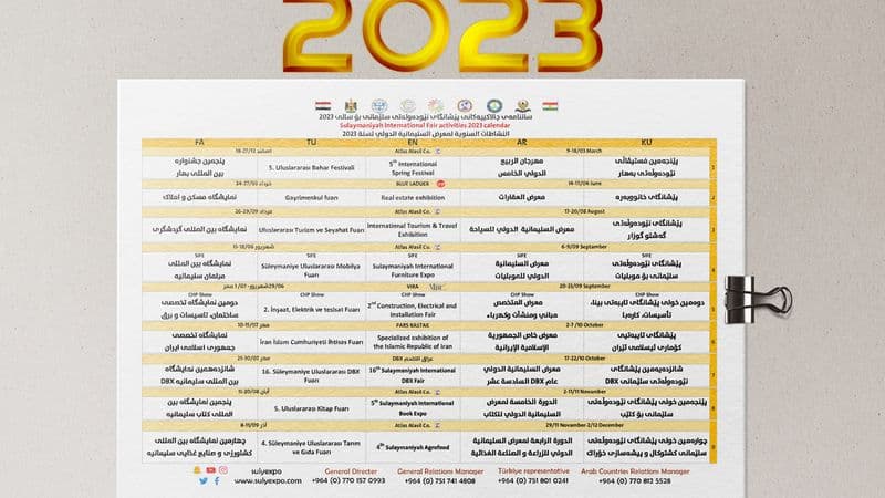 Sulaymaniyah International Fair activities 2023 calendar