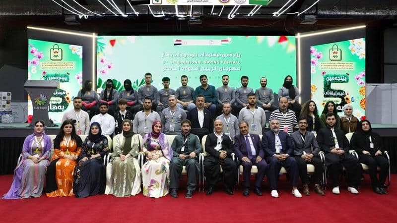 The fifth International Spring Festival was held