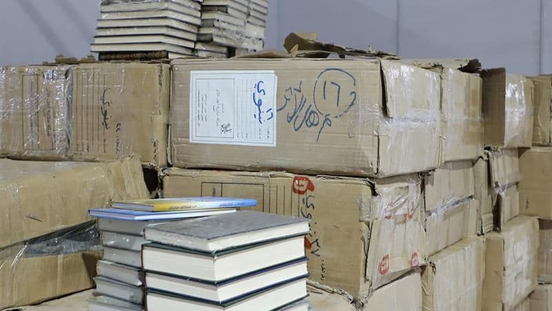 Preparations are ongoing for the suly book expo