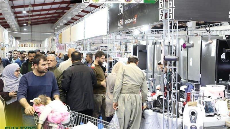 Some of the photos of the 5th International Spring Festival