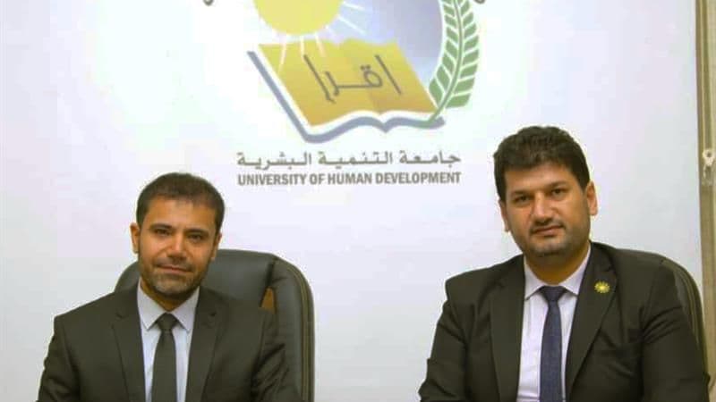 واژۆکردنی نامەی لێکتێگەیشتنی نێوان پێشانگای نێودەوڵەتی سلێمانی و زانکۆی گەشەپێدانی مرۆیی