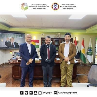 تیمی پێشانگای نێودەوڵەتی سلێمانی سەردانی ئاسایشی گشتیان کرد