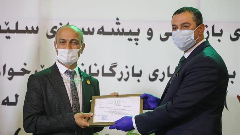 پرۆژەی کۆمەک بۆ ژیان